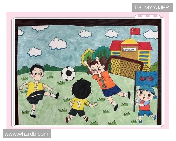小学生三年级足球赛精彩瞬间绘画作品展示与创意分享活动